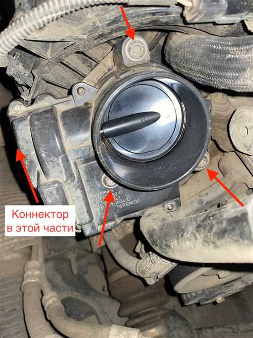 Шаг
