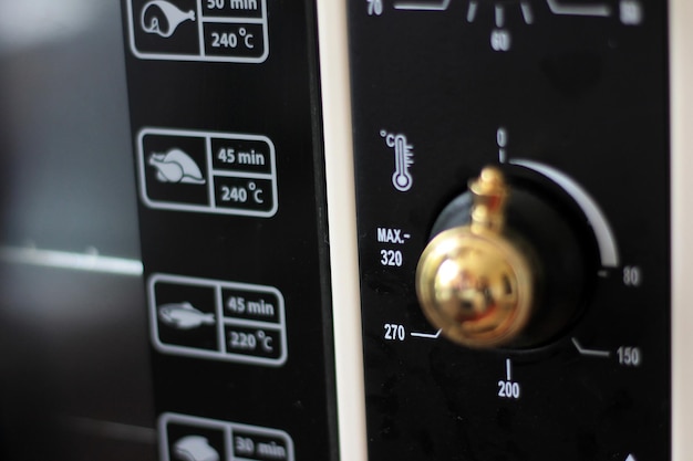 Программирование автоматического режима отопления и охлаждения