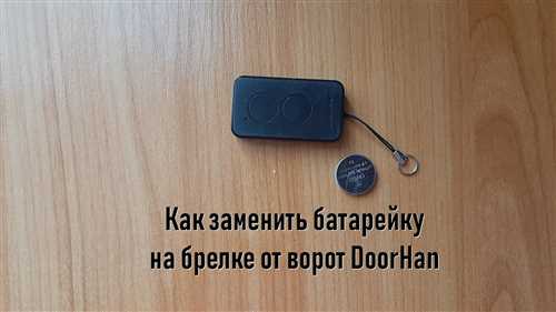 Полезные