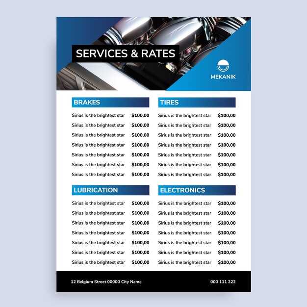 Советы по заказу и доставке чеков