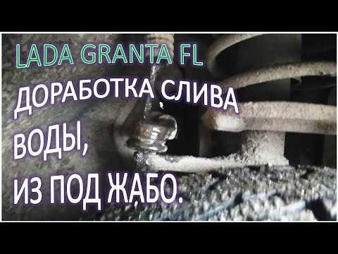 Использование легкосплавных дисков для снижения веса
