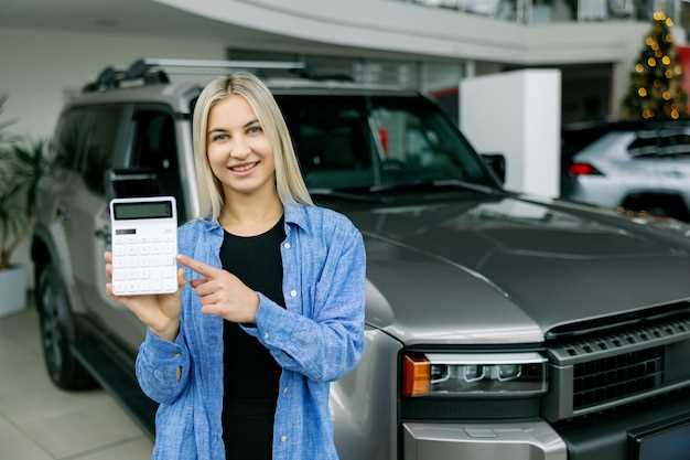 Требования к заемщикам