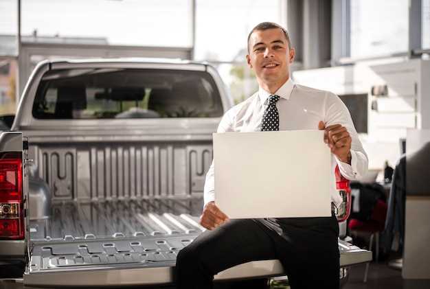 Обращение с типичными неисправностями и способы их устранения