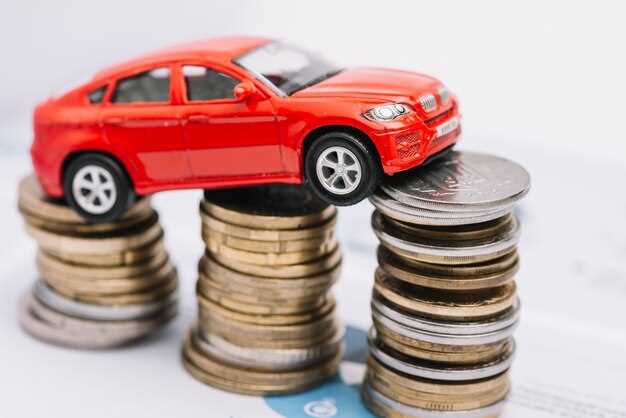 Учет пробега и использование автомобиля