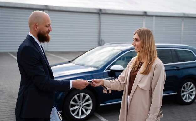 Изучение законодательства о продаже арестованных автомобилей