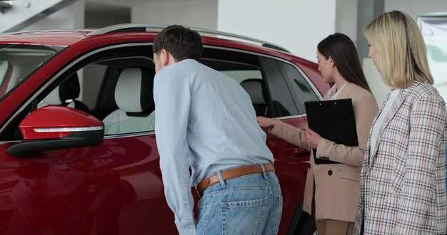 Процесс покупки арестованного автомобиля