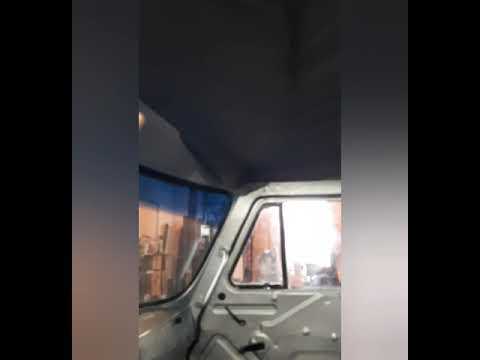 Установка