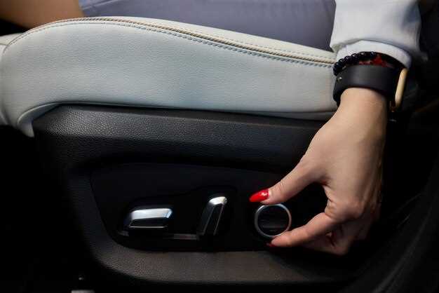 Безопасность при работе с рулем