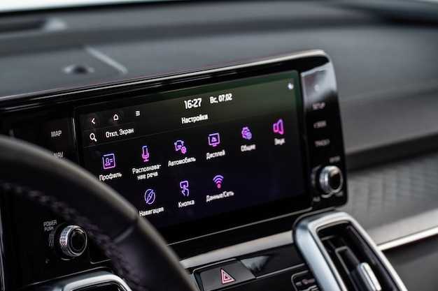 Подготовка к подключению Android Auto