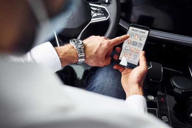 Настройка Bluetooth-соединения