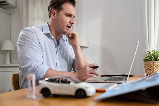 Процедура регистрации и советы по её ускорению