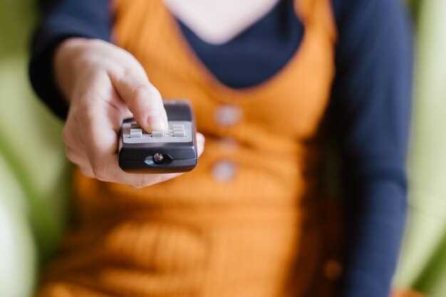 Зарядка батареи пульта