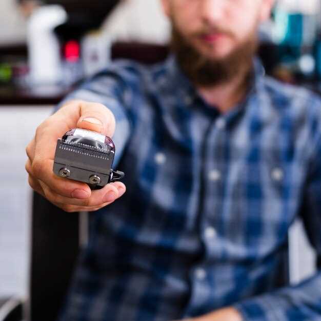 Использование функции автоматического сканирования