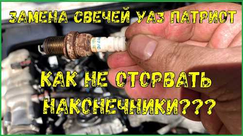 Шаг