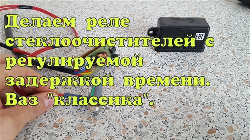 Шаг