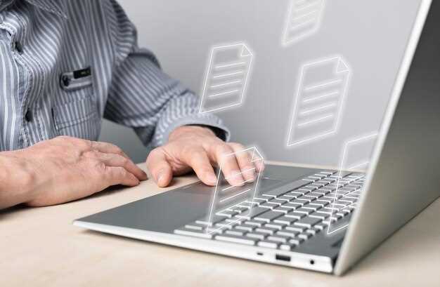 Тестирование после устранения проблемы
