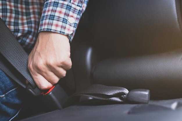 Правильное размещение и выравнивание сидений