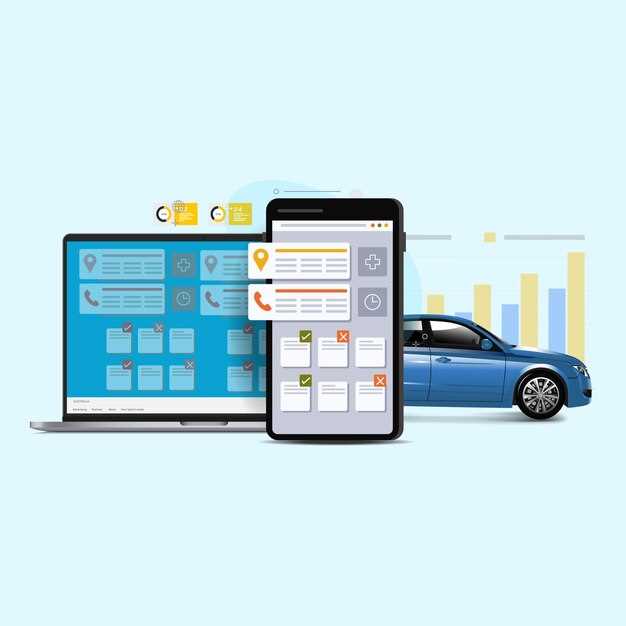 Инструменты для управления автозапуском через настройки системы
