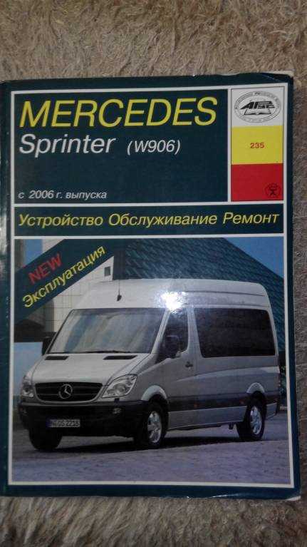 Ошибки в электронике автомобиля