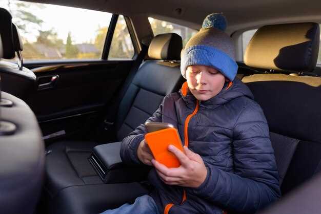 Диагностика проводки