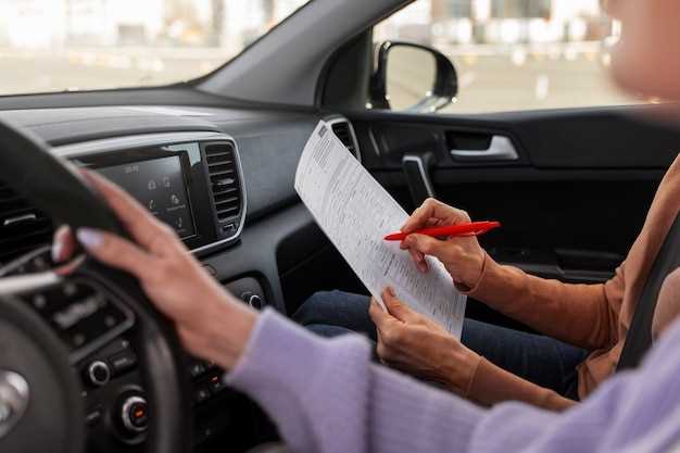 Подготовка к заполнению объяснения