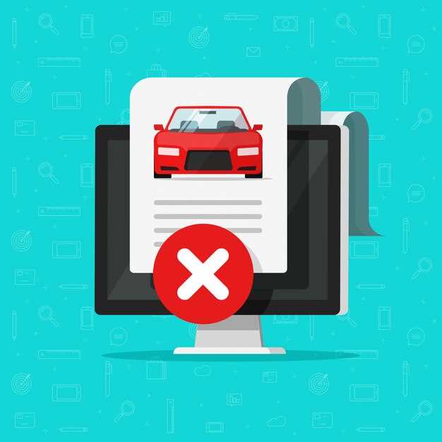 Обучение команды по подготовке заявок