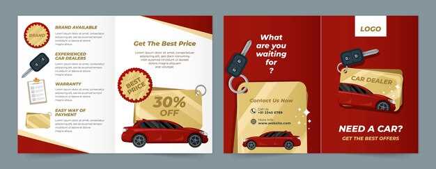 Выбор и применение материалов для перетяжки