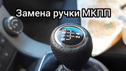 3.