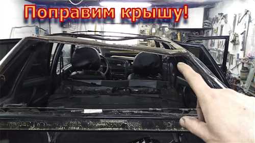 Шаг