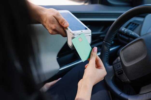 Порядок подачи заявления в ГИБДД