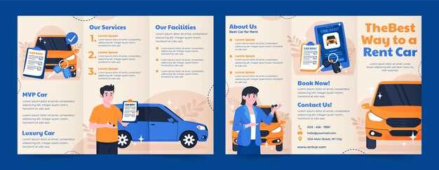 Тестирование работы системы после замены предохранителя