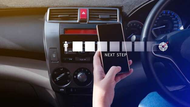 Диагностика электроники системы иммобилайзера