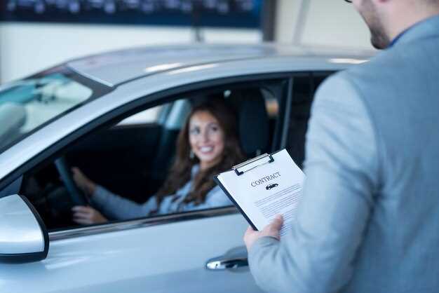 Как использовать отзывы для выбора лучшей автоаренды