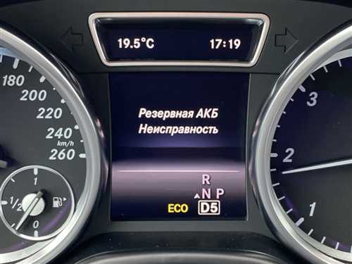 Экономия