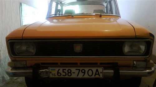 Необходимое