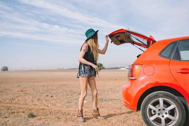 Автоматическая регулировка сидений