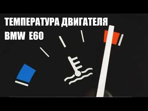 Шаг