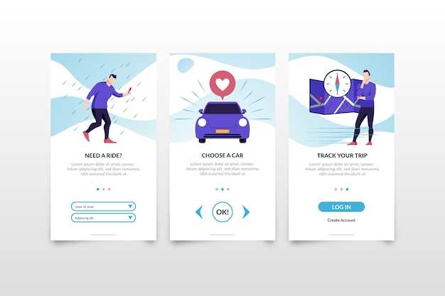 Основные функции и режимы работы АКПП