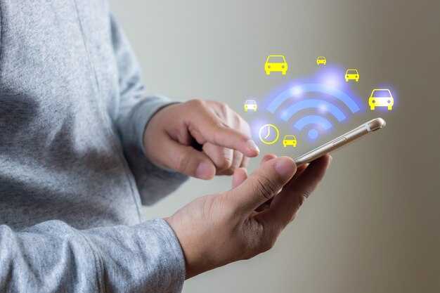 Законодательство и стандарты для V2X и 5G