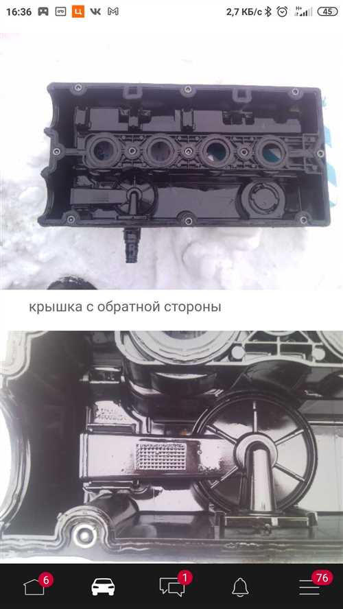 Симптомы