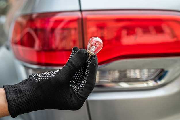 Проверка работоспособности текущей лампы