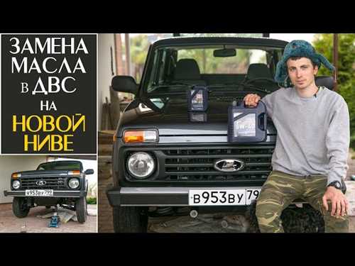 Шаг