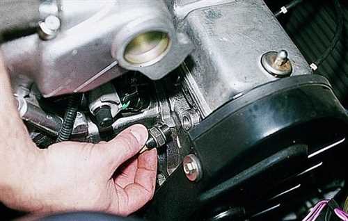 Отсоединение