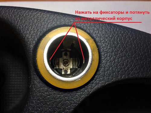 Проверьте