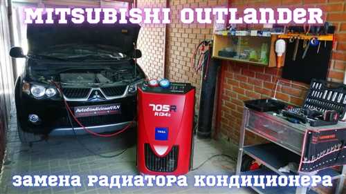 Шаг