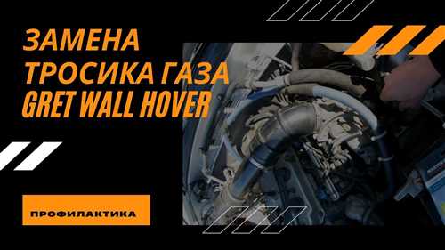 Распространенные