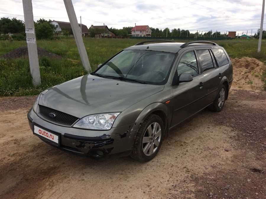 Комфорт