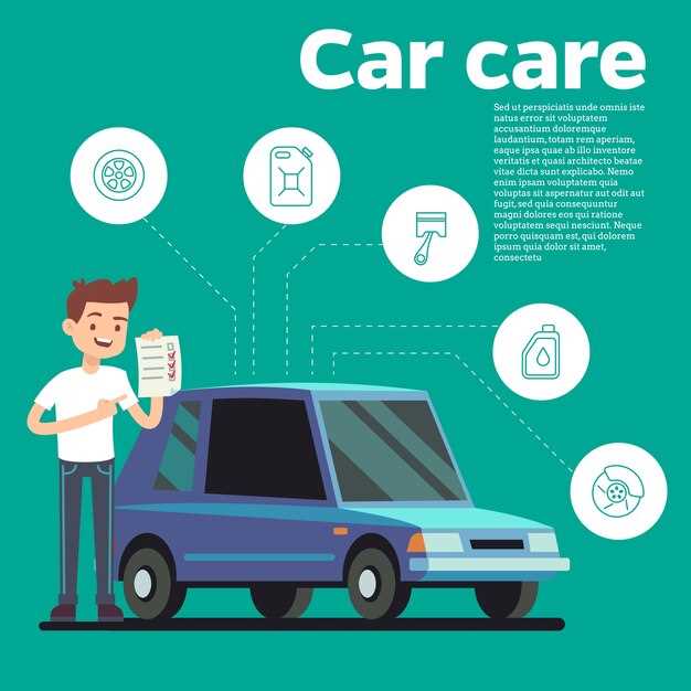 Схема подачи воды в омыватель Kia Rio — Полное руководство